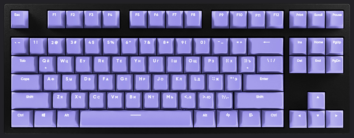 HYPERPC Keyboard TKL - Фиолетовая